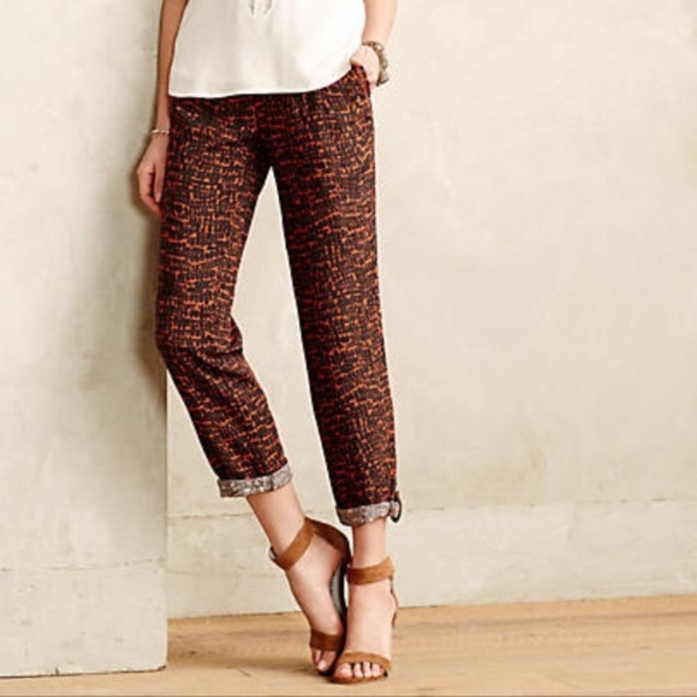 Anthropologie Hei Hei Kiri Kiri Jogger Pants Sz S